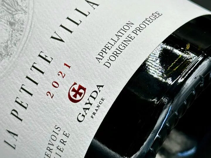 Domaine Gayda La Petite Villa
